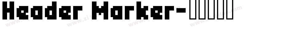 Header Marker字体转换